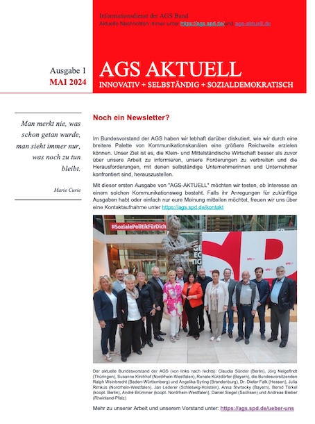 Titelblatt der 1. Ausgabe von AGS AKTUELL